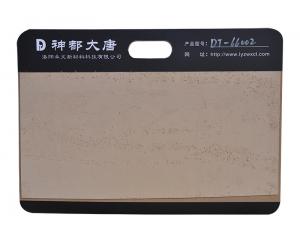 DT-66002 (2)